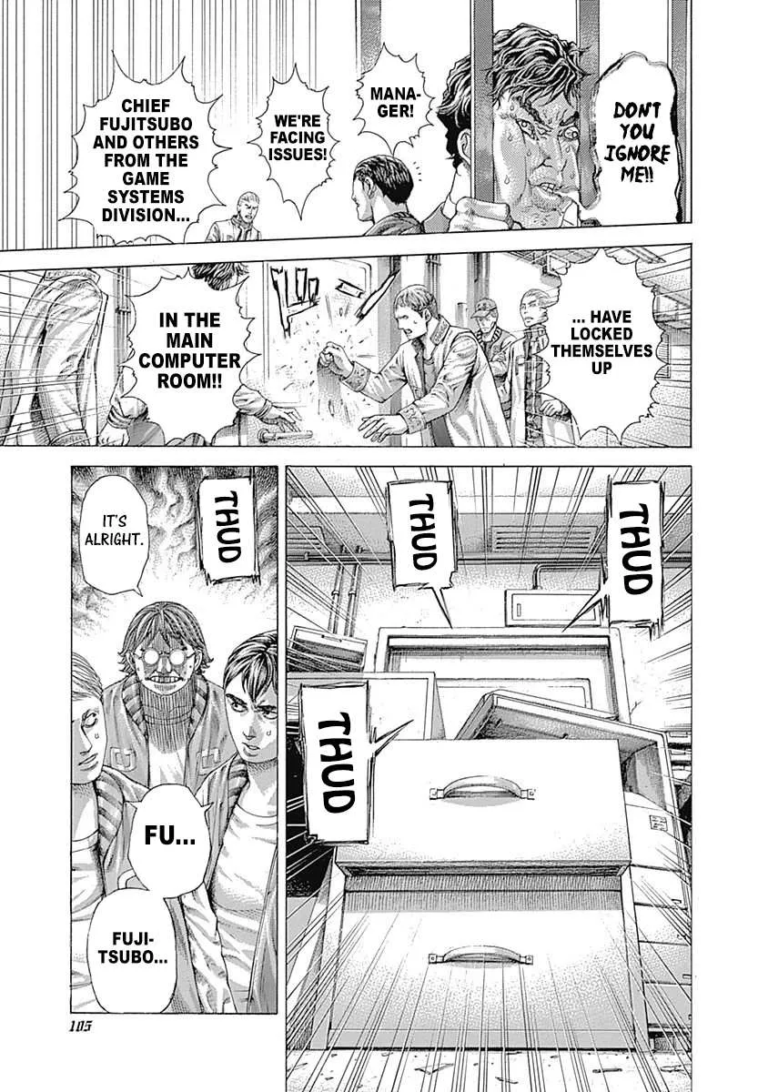 Read Usogui Manga Online