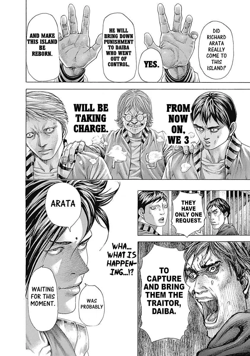 Read Usogui Manga Online