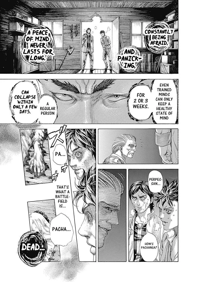 Read Usogui Manga Online
