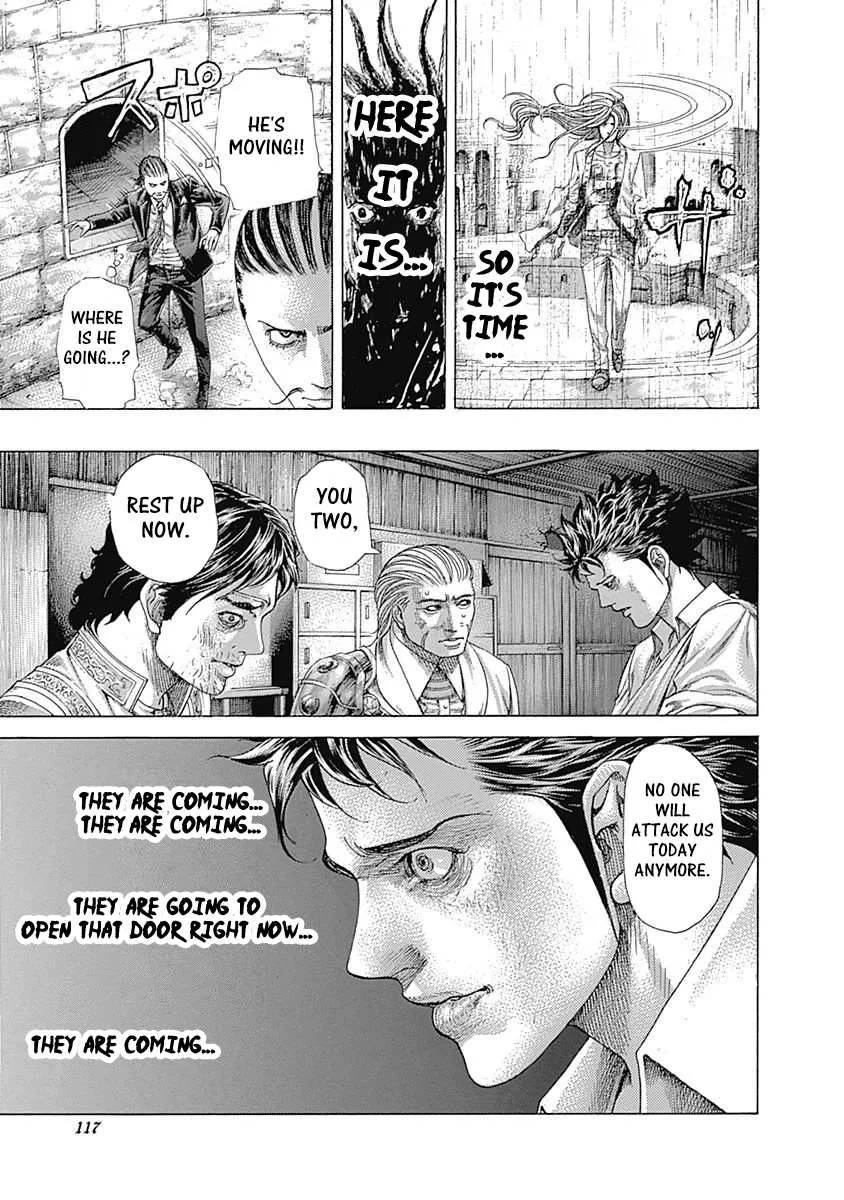 Read Usogui Manga Online