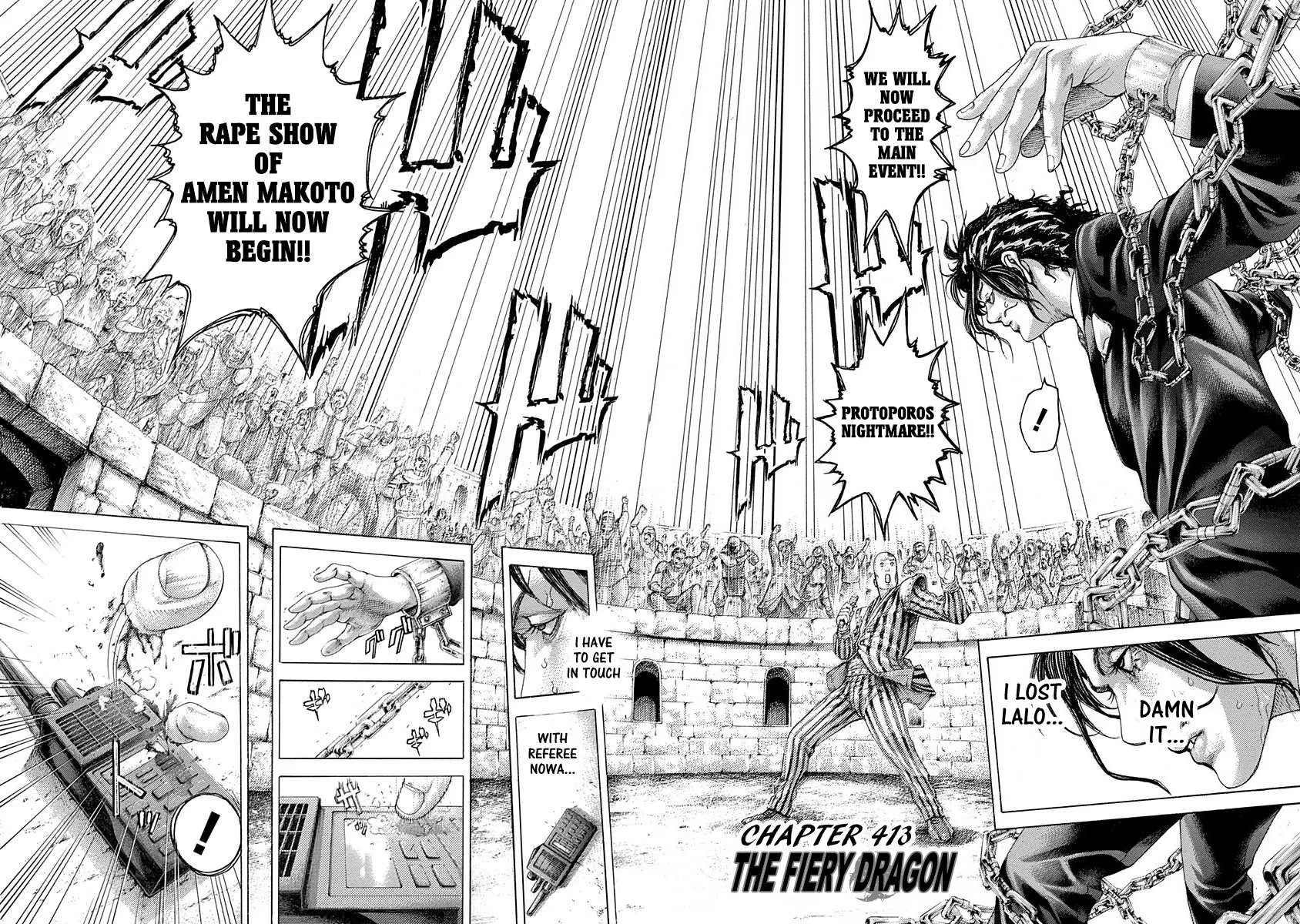 Read Usogui Manga Online
