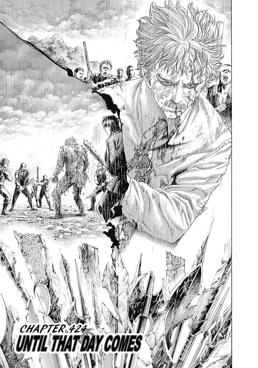 Read Usogui Manga Online