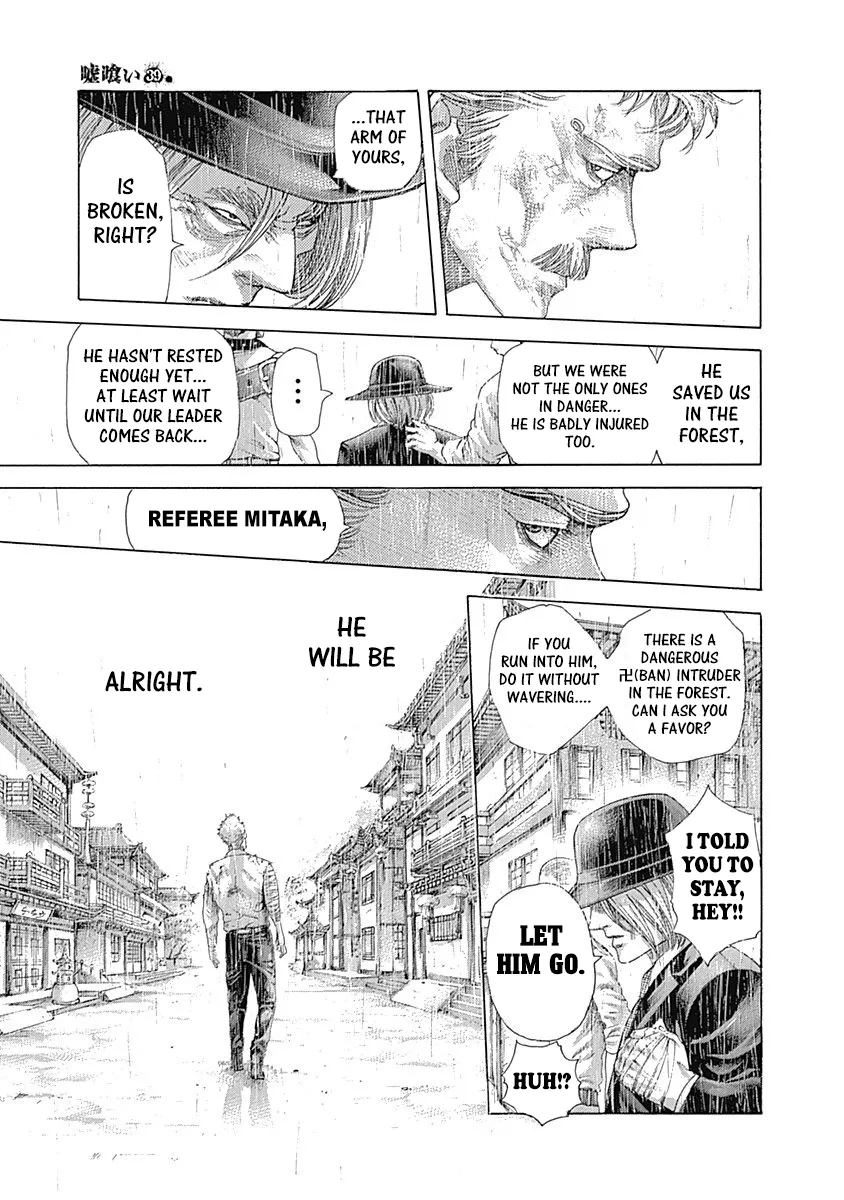 Read Usogui Manga Online
