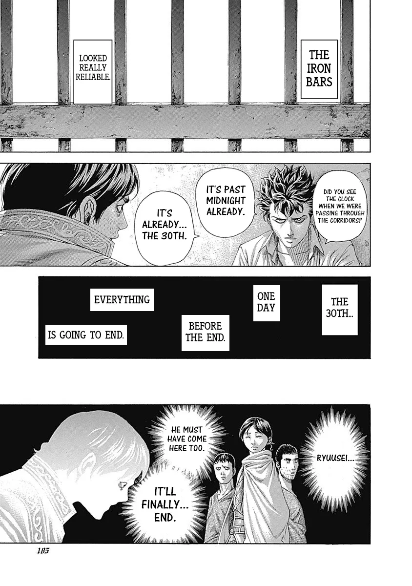 Read Usogui Manga Online