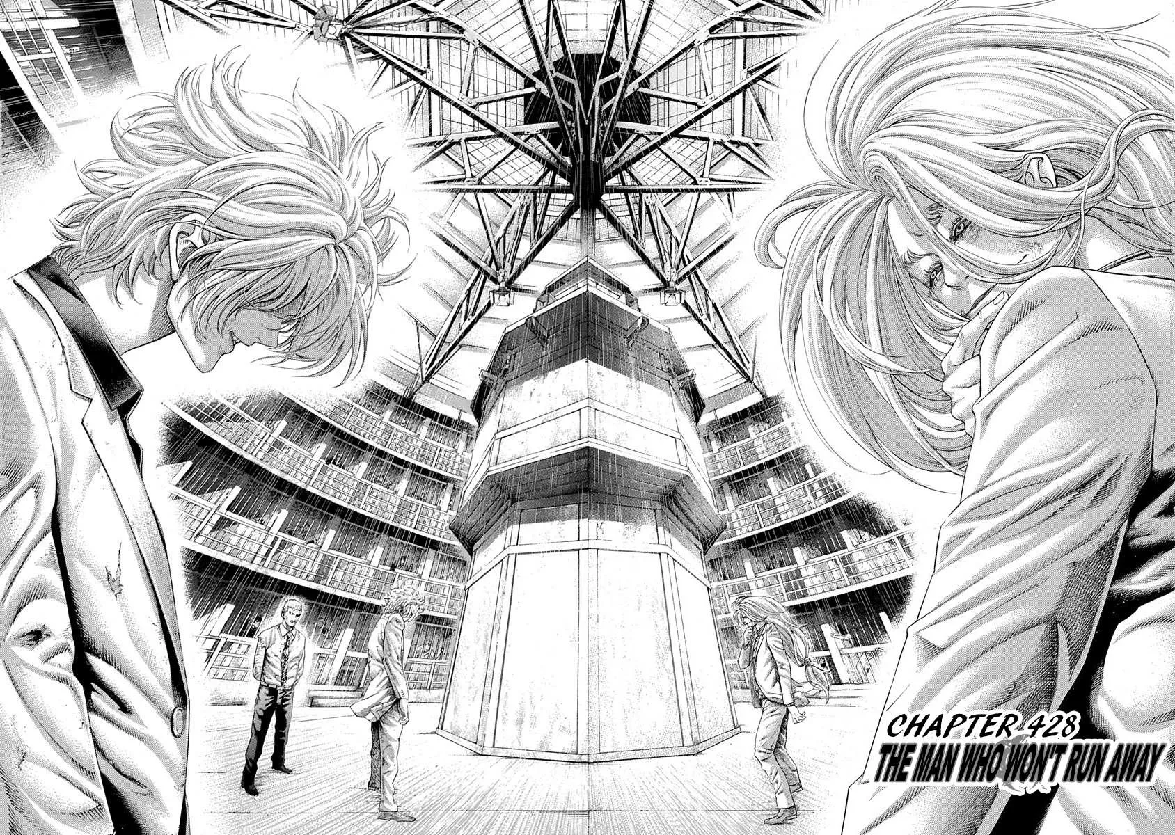Read Usogui Manga Online