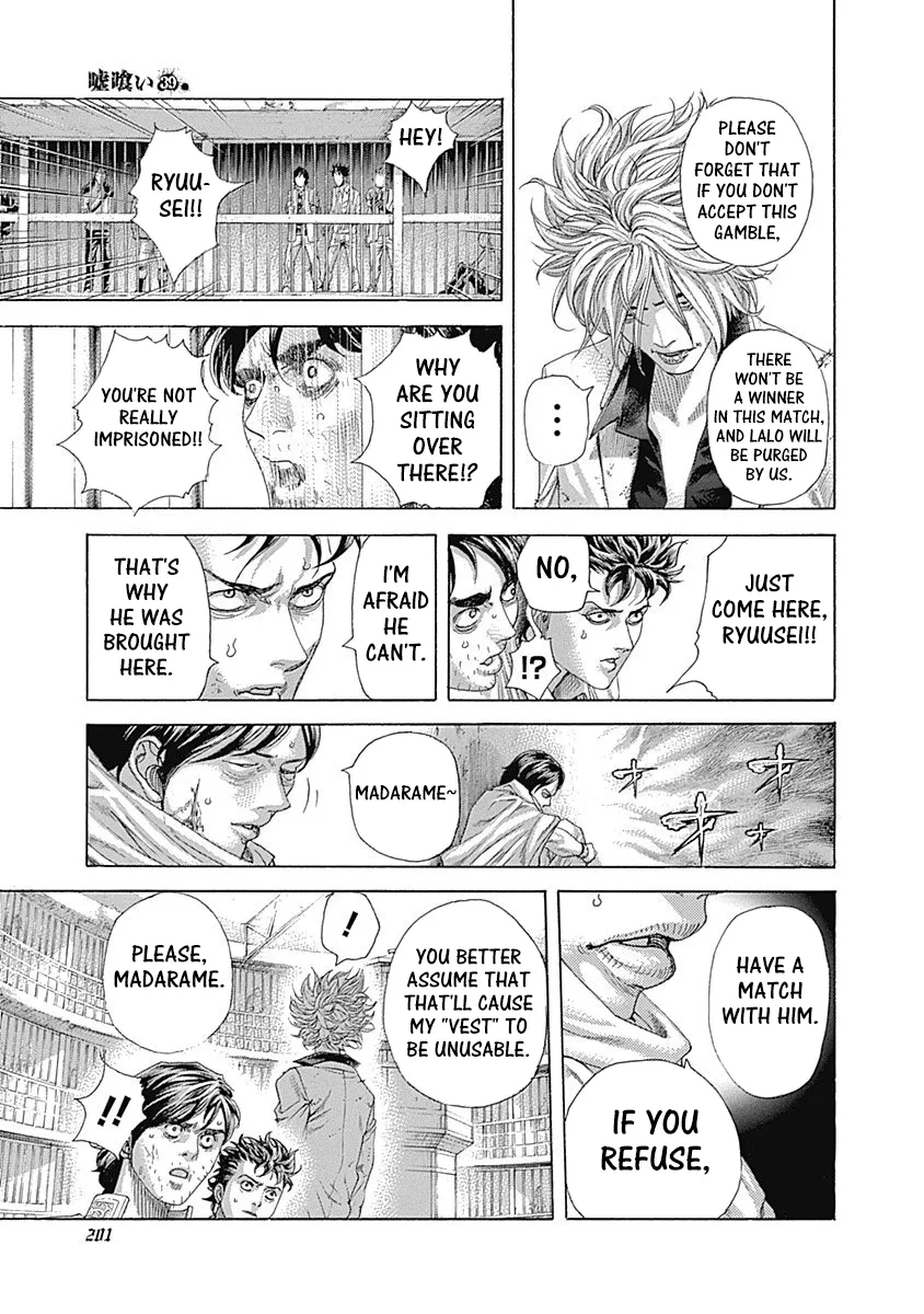 Read Usogui Manga Online