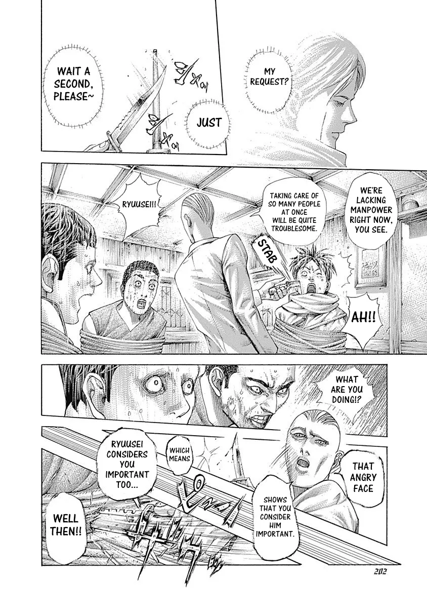 Read Usogui Manga Online