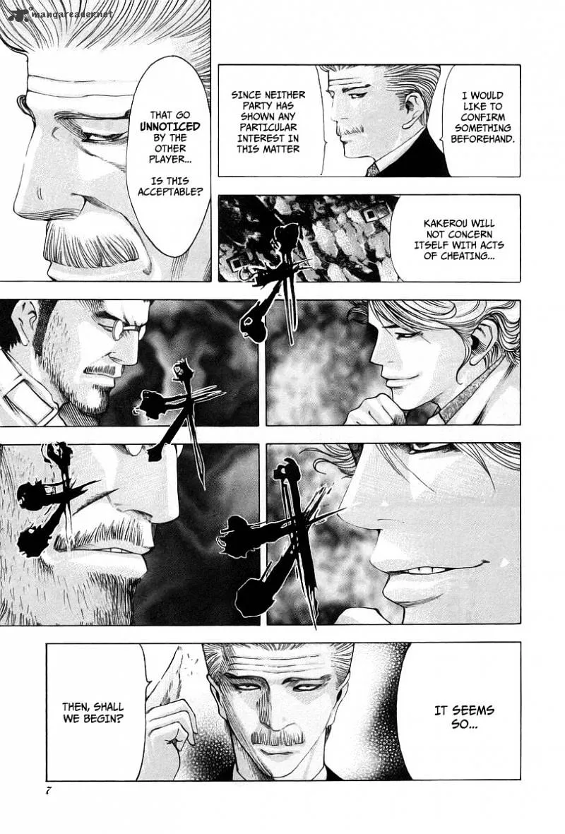 Read Usogui Manga Online
