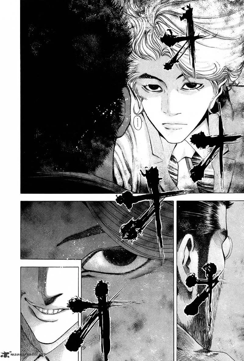 Read Usogui Manga Online
