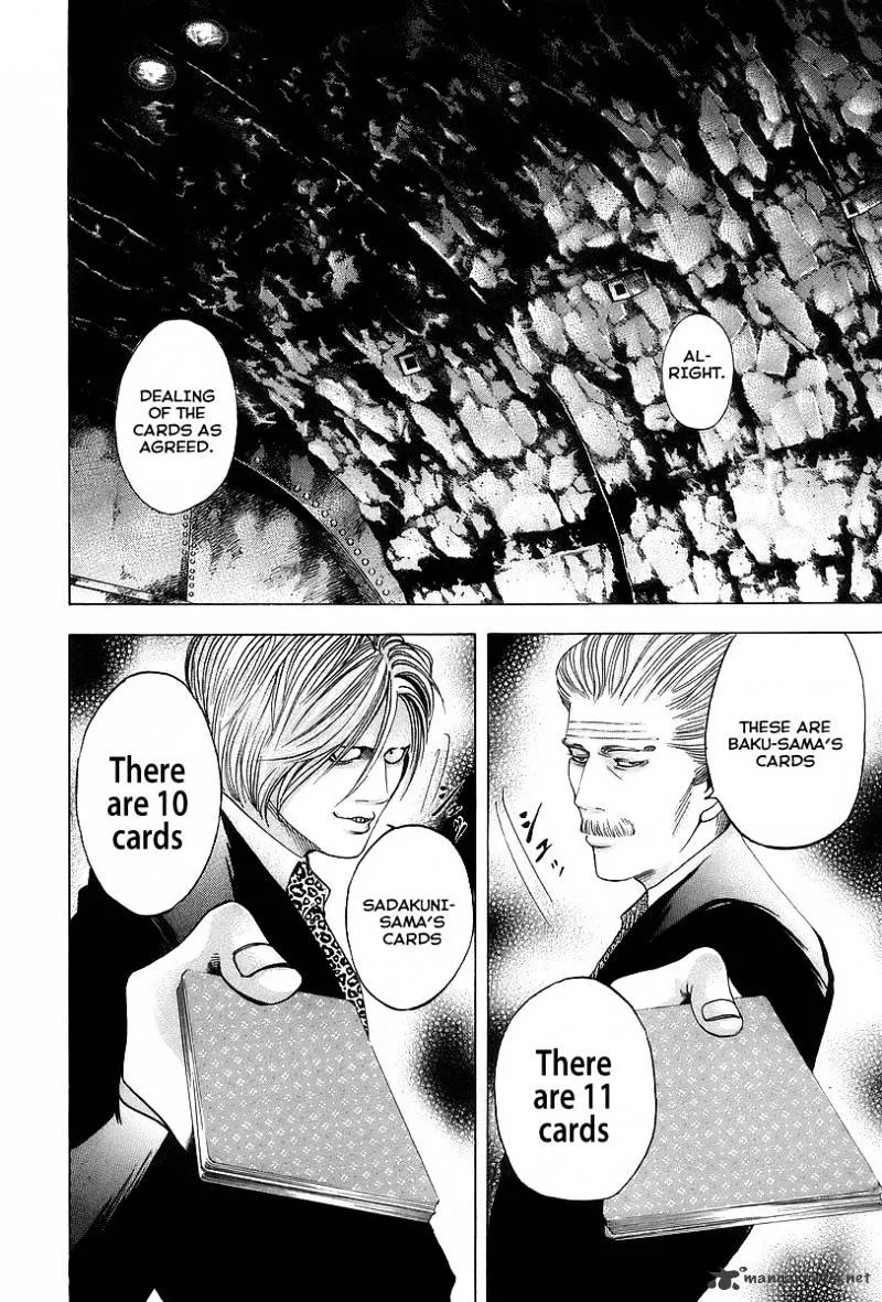 Read Usogui Manga Online