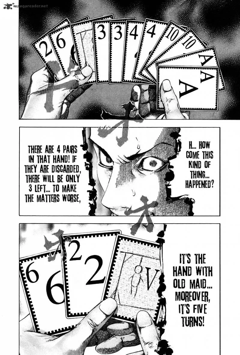 Read Usogui Manga Online