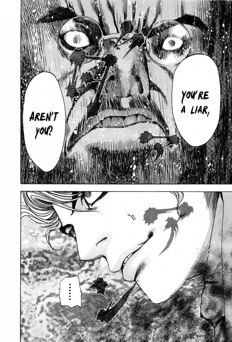 Read Usogui Manga Online