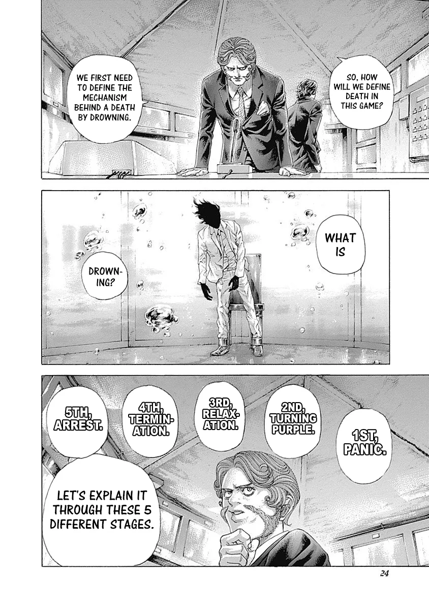 Read Usogui Manga Online