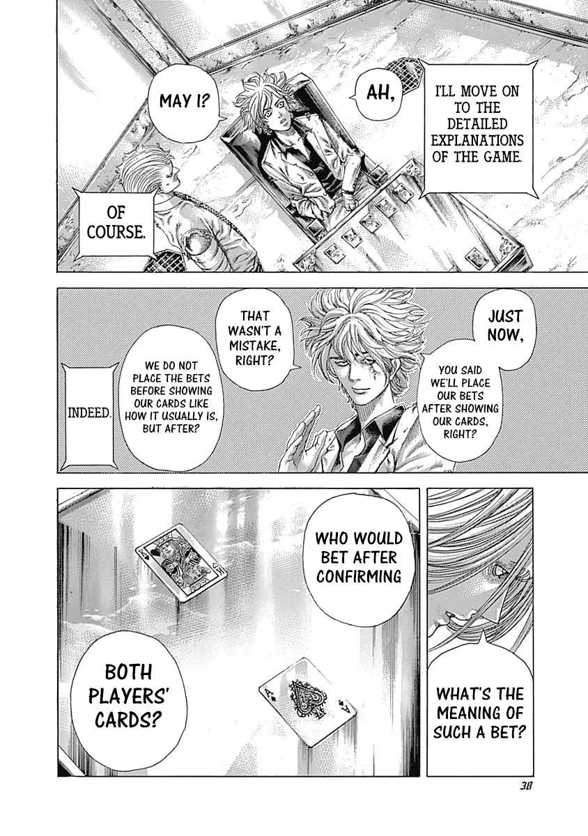 Read Usogui Manga Online