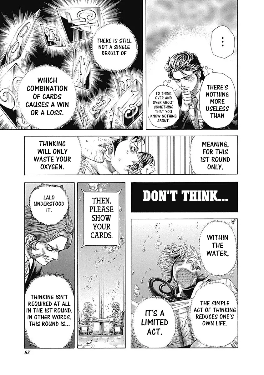 Read Usogui Manga Online