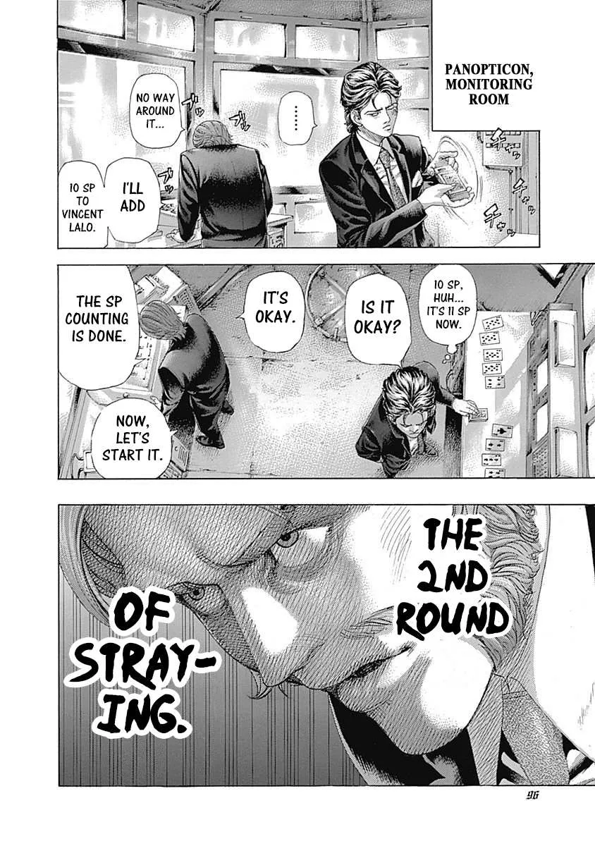 Read Usogui Manga Online