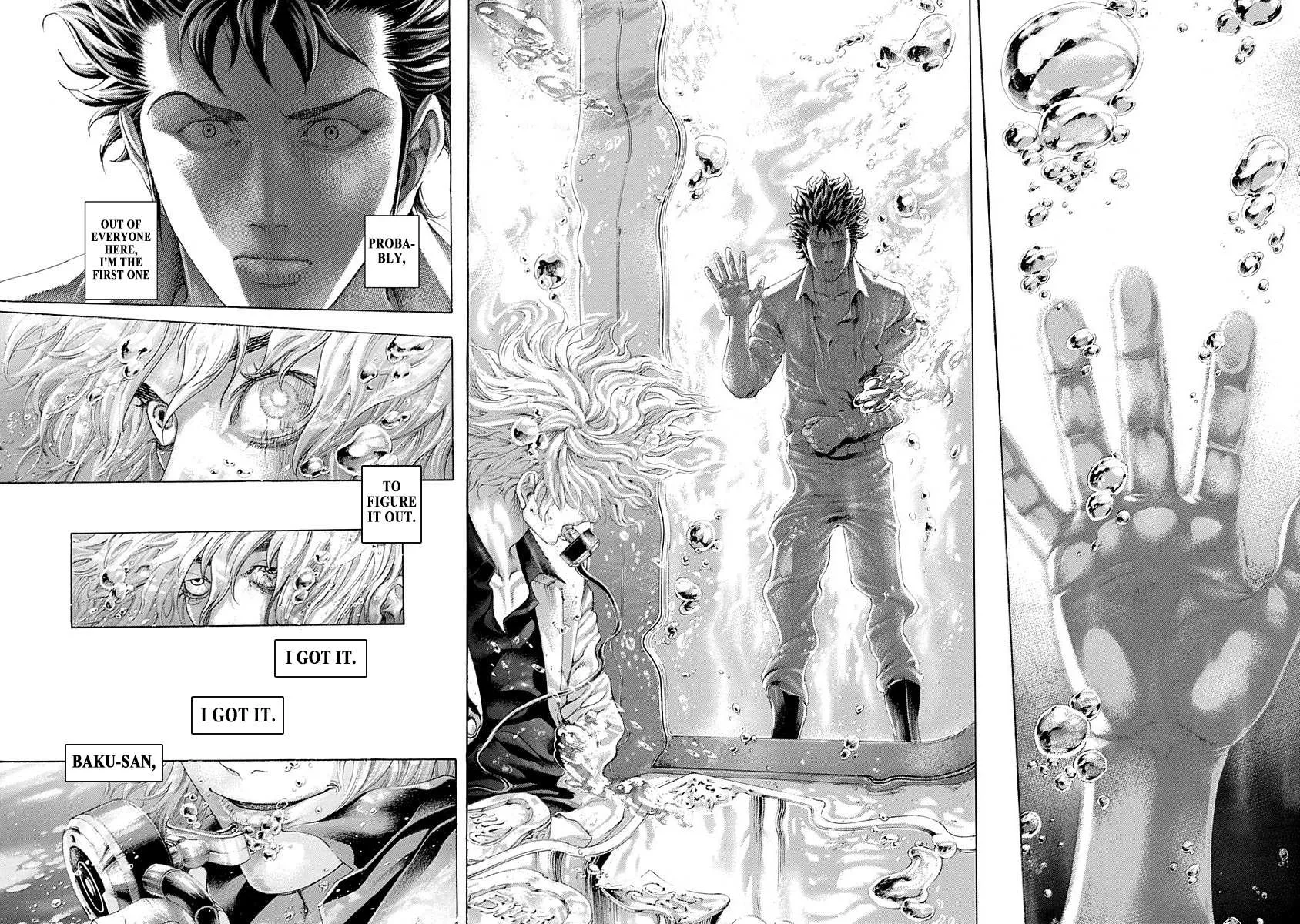 Read Usogui Manga Online