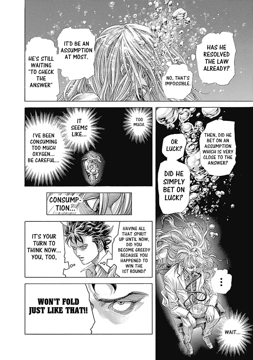 Read Usogui Manga Online