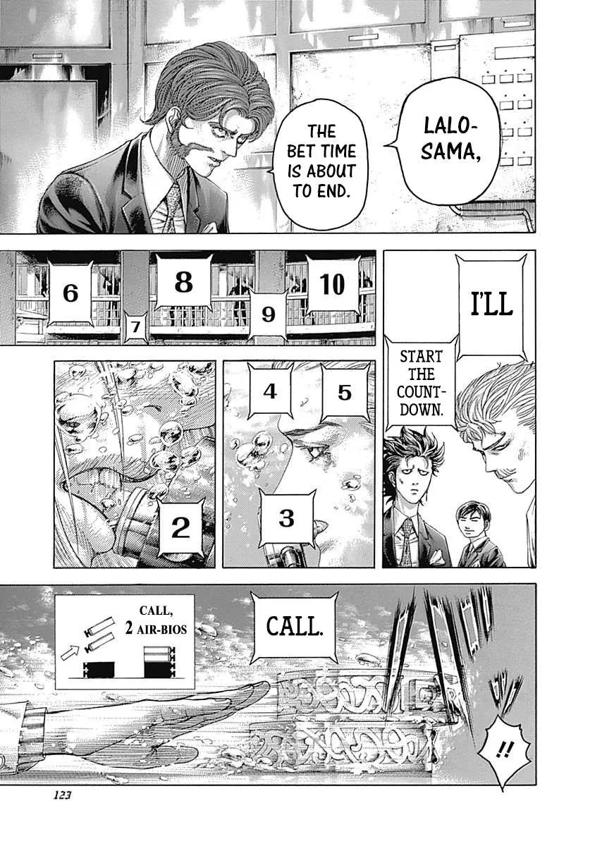 Read Usogui Manga Online