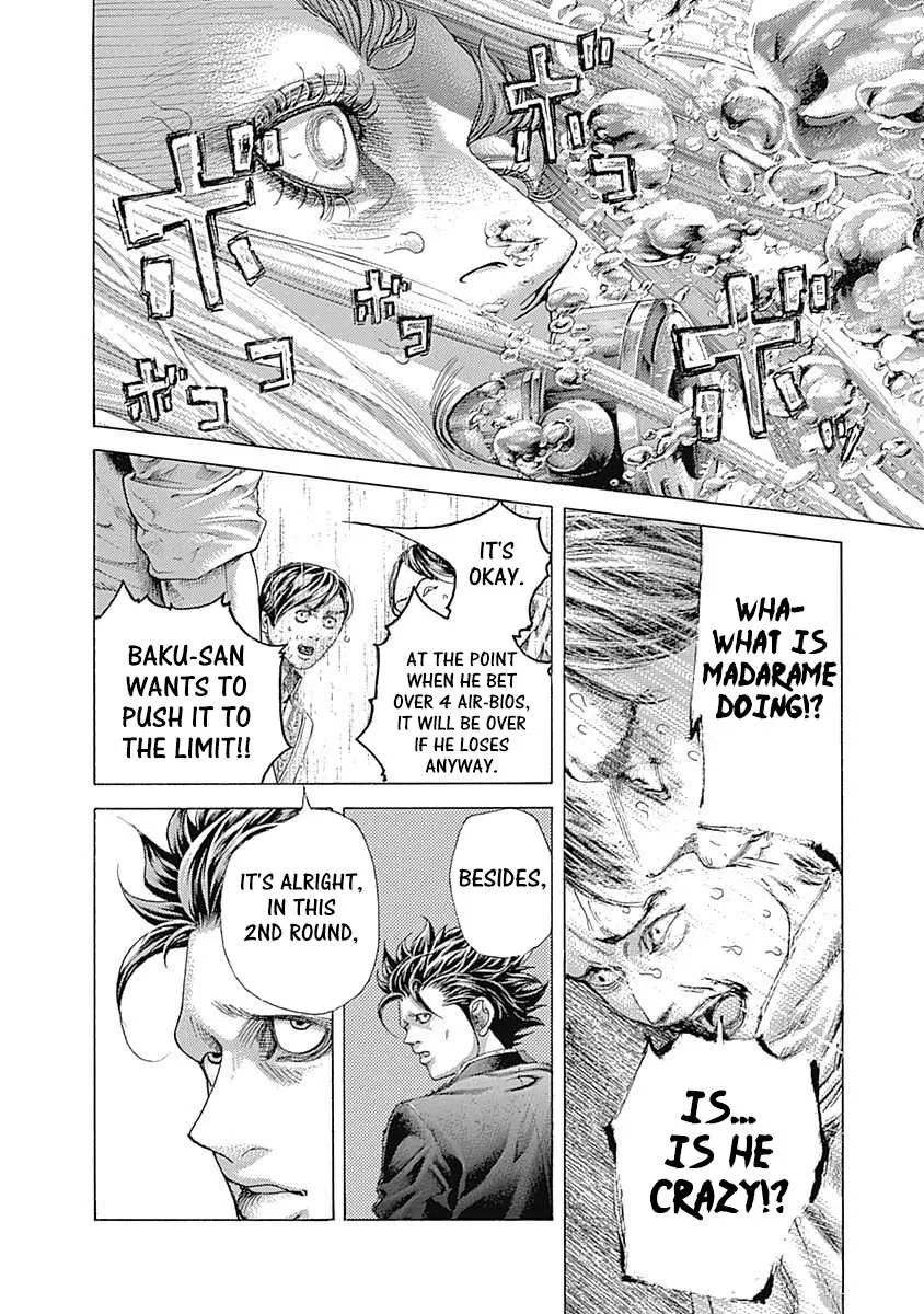 Read Usogui Manga Online