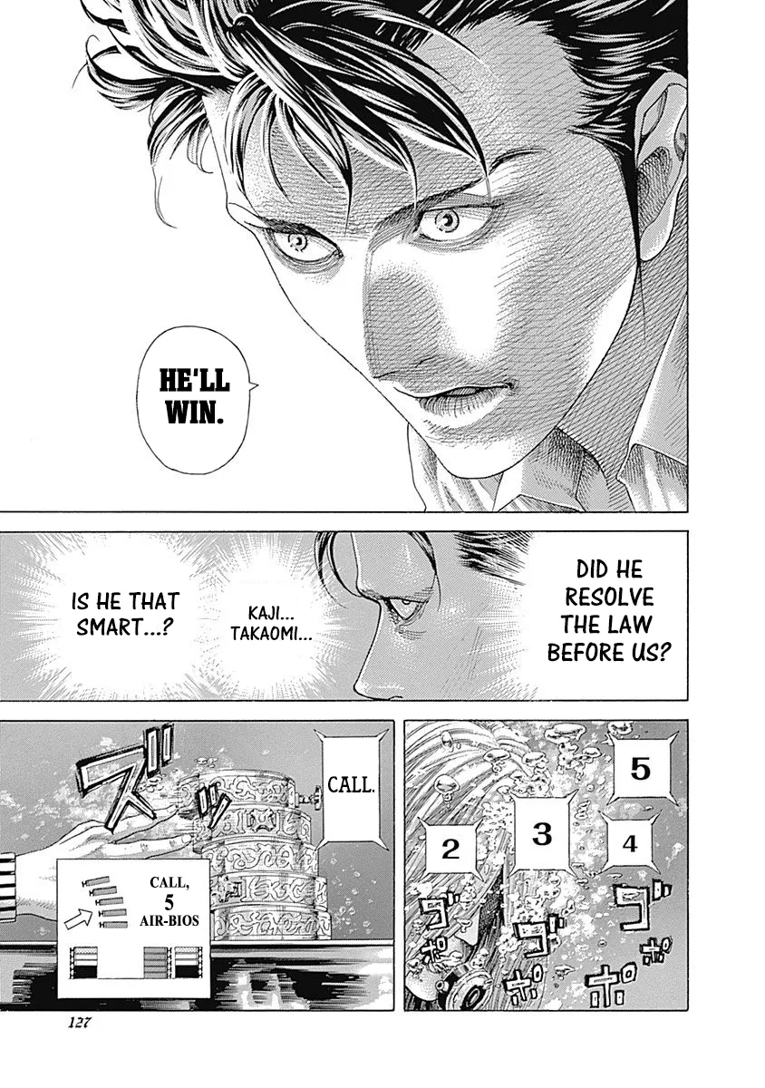 Read Usogui Manga Online