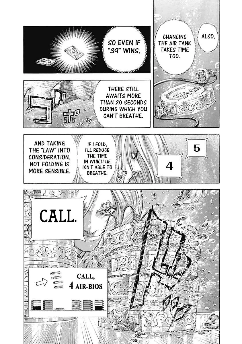 Read Usogui Manga Online
