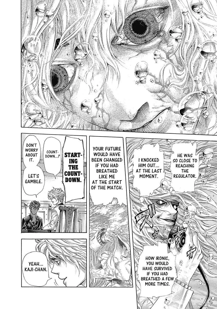 Read Usogui Manga Online