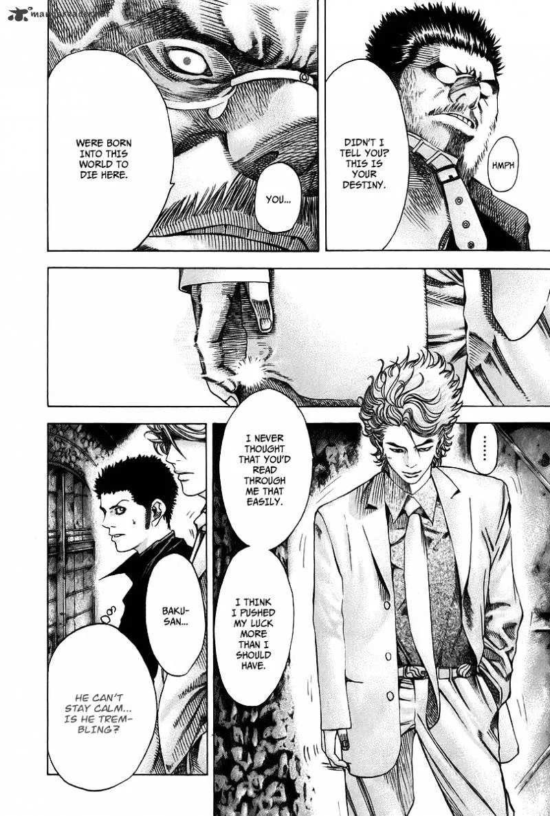 Read Usogui Manga Online