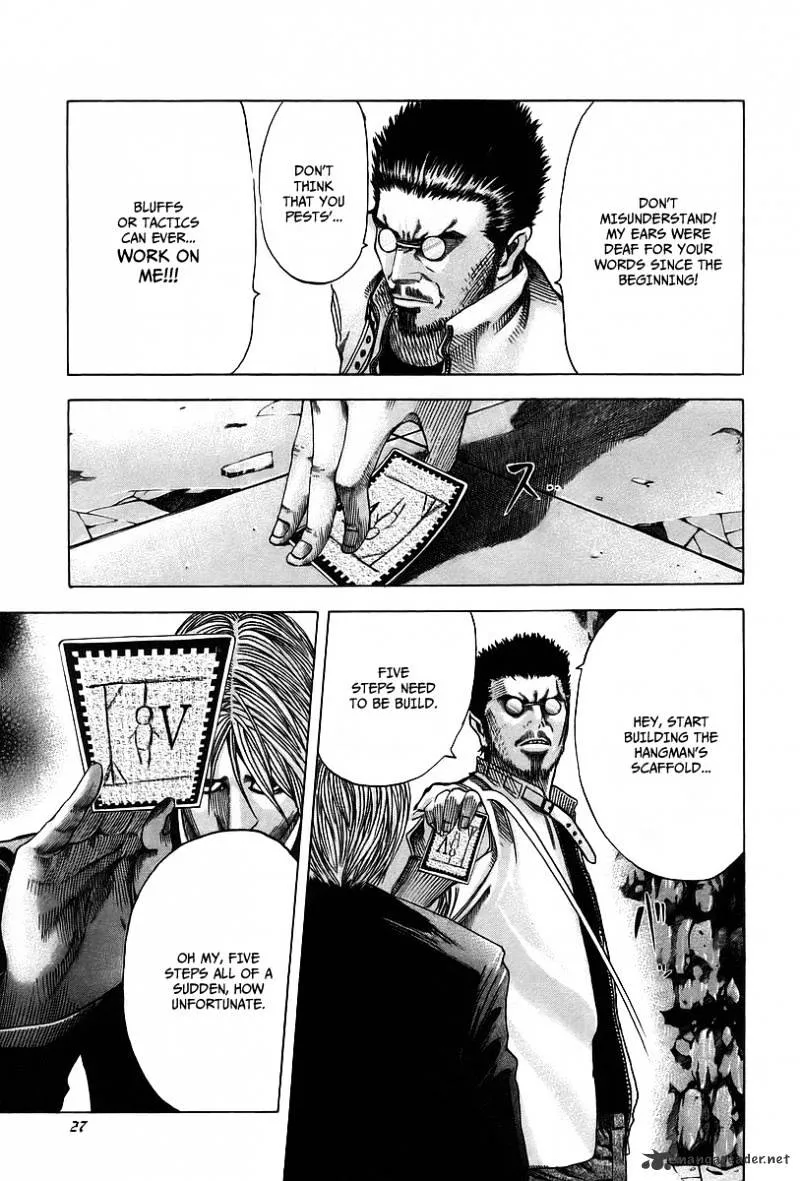 Read Usogui Manga Online