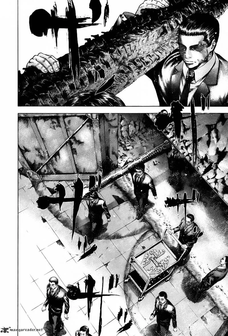 Read Usogui Manga Online