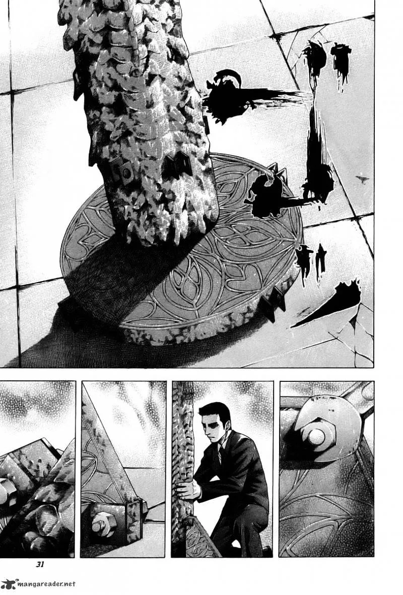 Read Usogui Manga Online