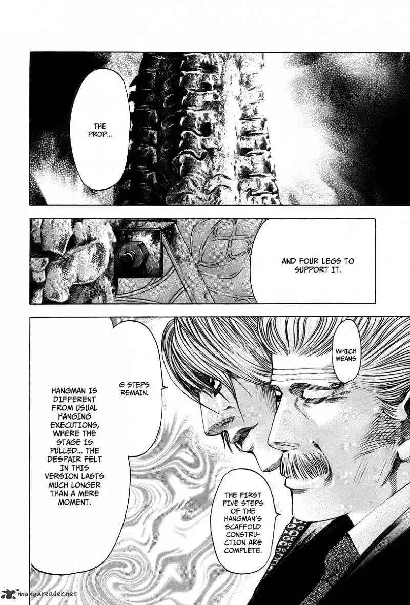 Read Usogui Manga Online