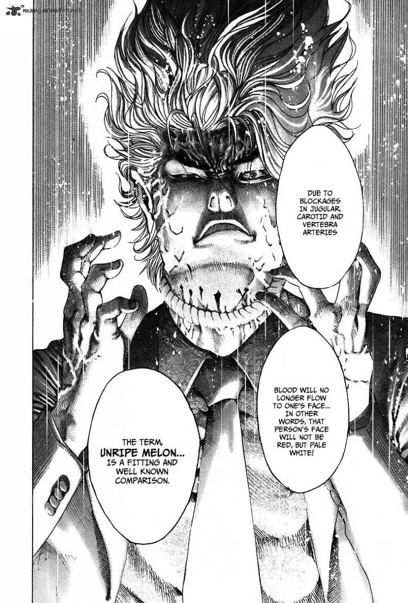 Read Usogui Manga Online