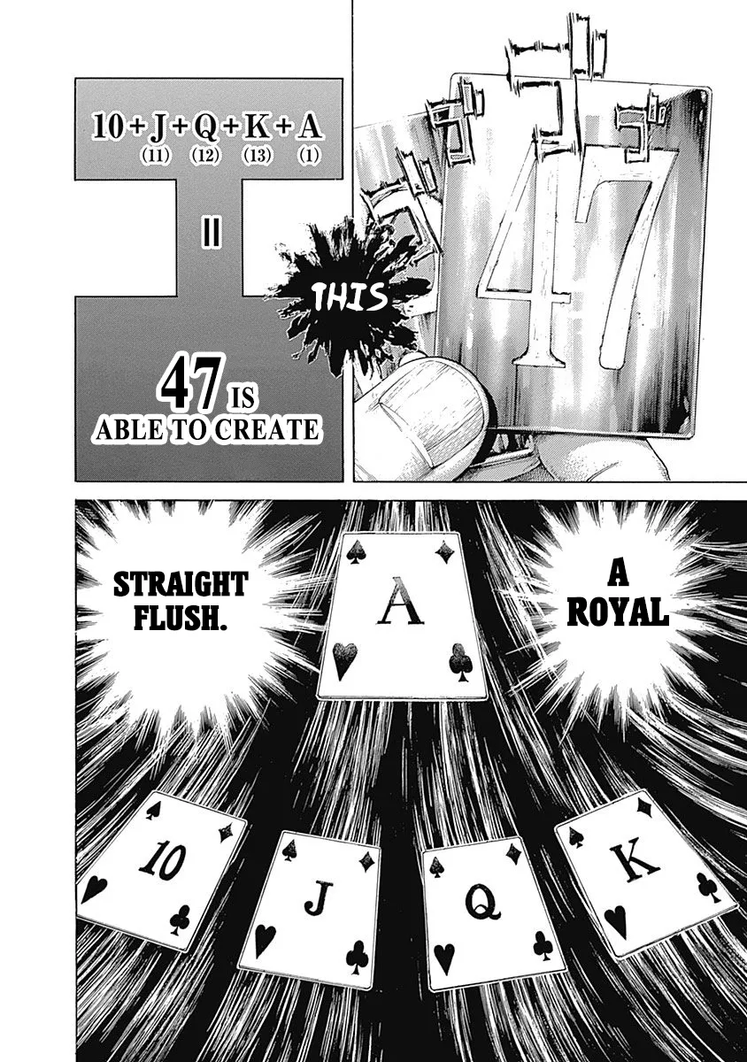 Read Usogui Manga Online