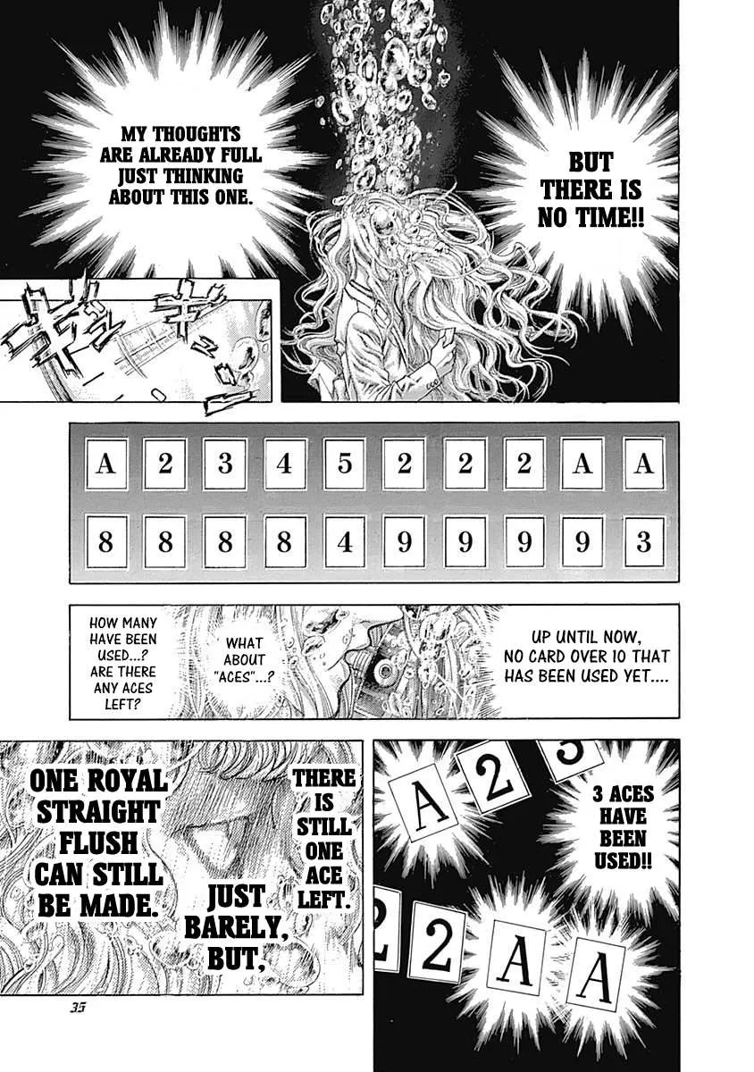 Read Usogui Manga Online