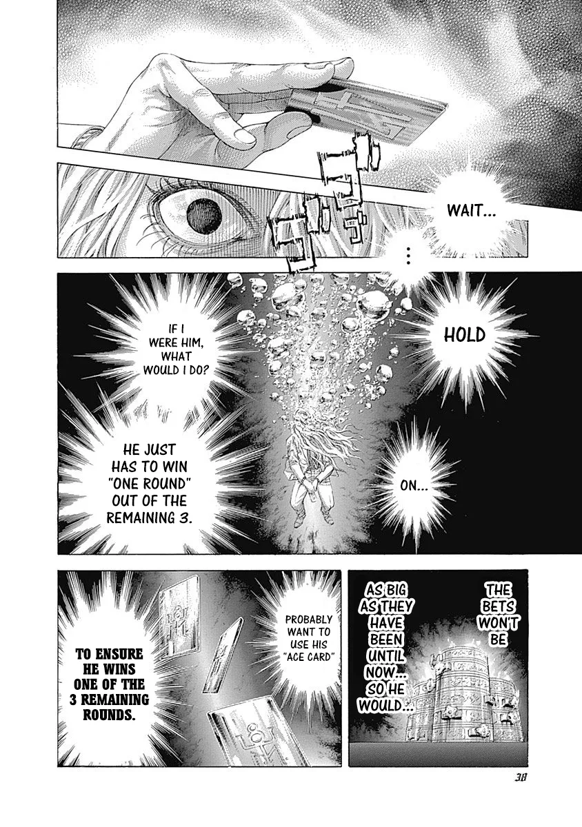 Read Usogui Manga Online