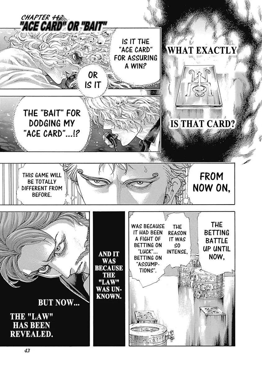 Read Usogui Manga Online