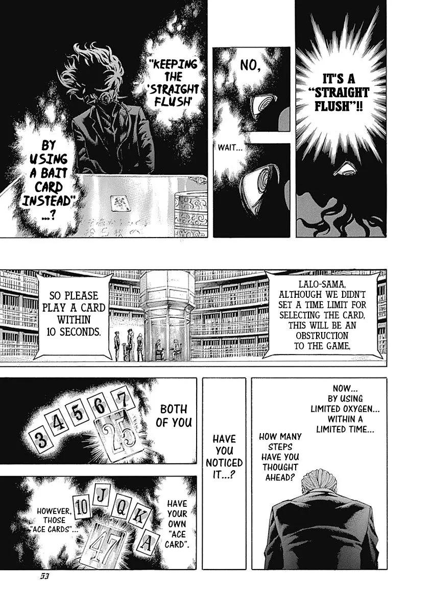 Read Usogui Manga Online