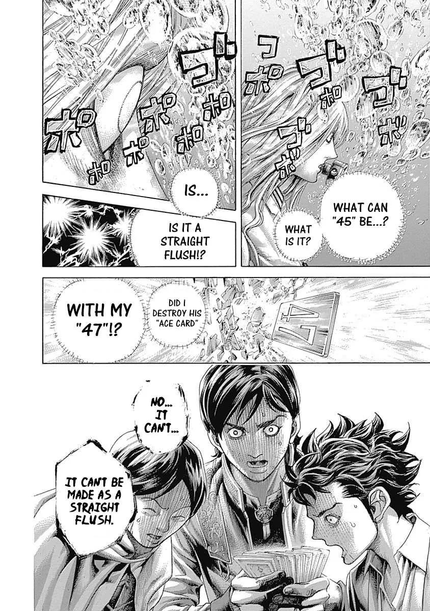 Read Usogui Manga Online