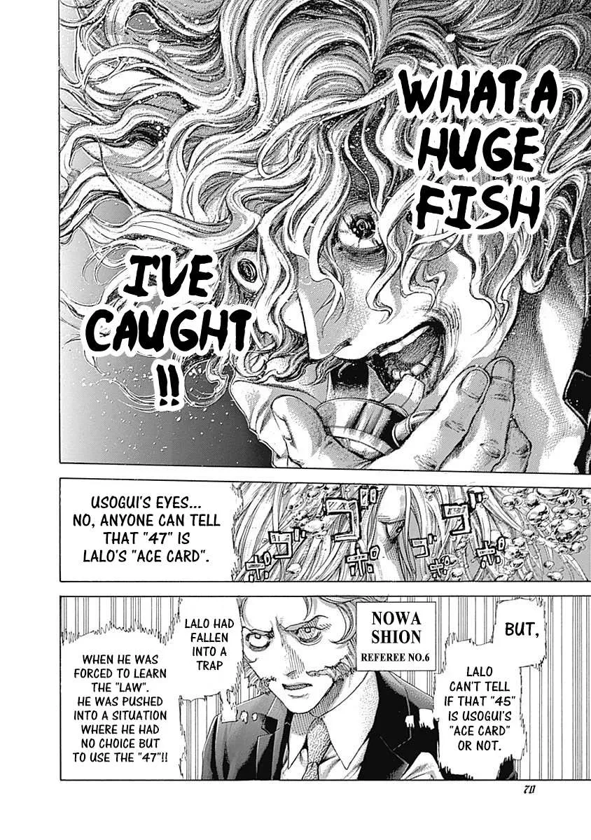 Read Usogui Manga Online