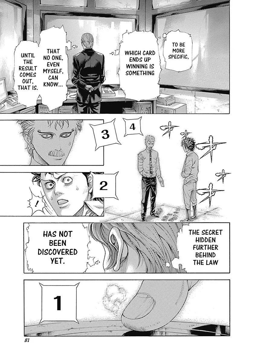Read Usogui Manga Online
