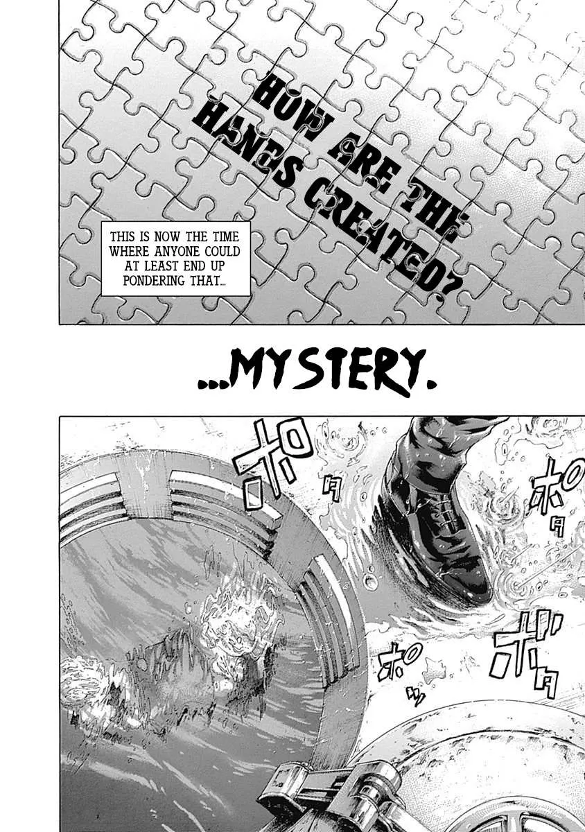 Read Usogui Manga Online