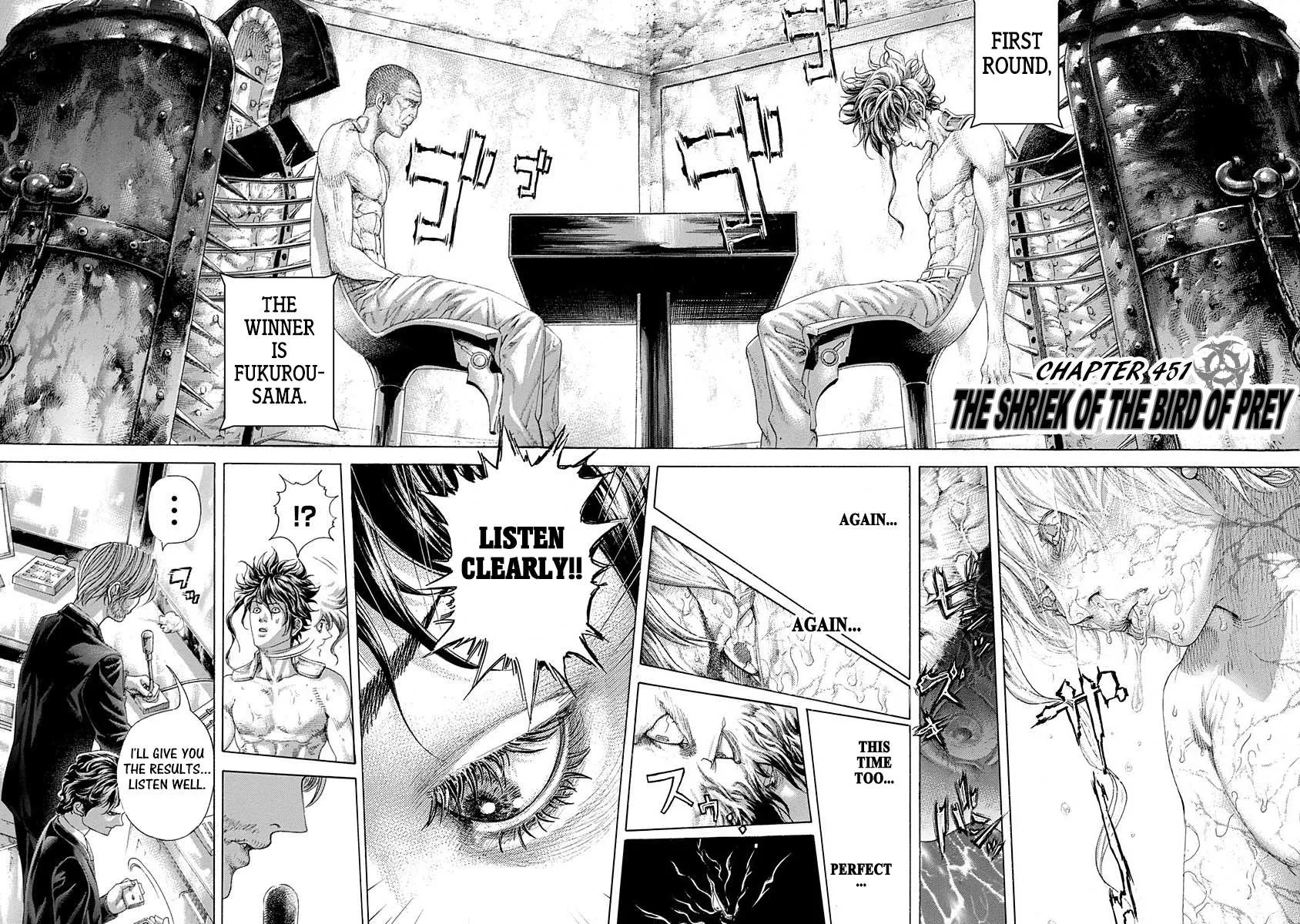 Read Usogui Manga Online
