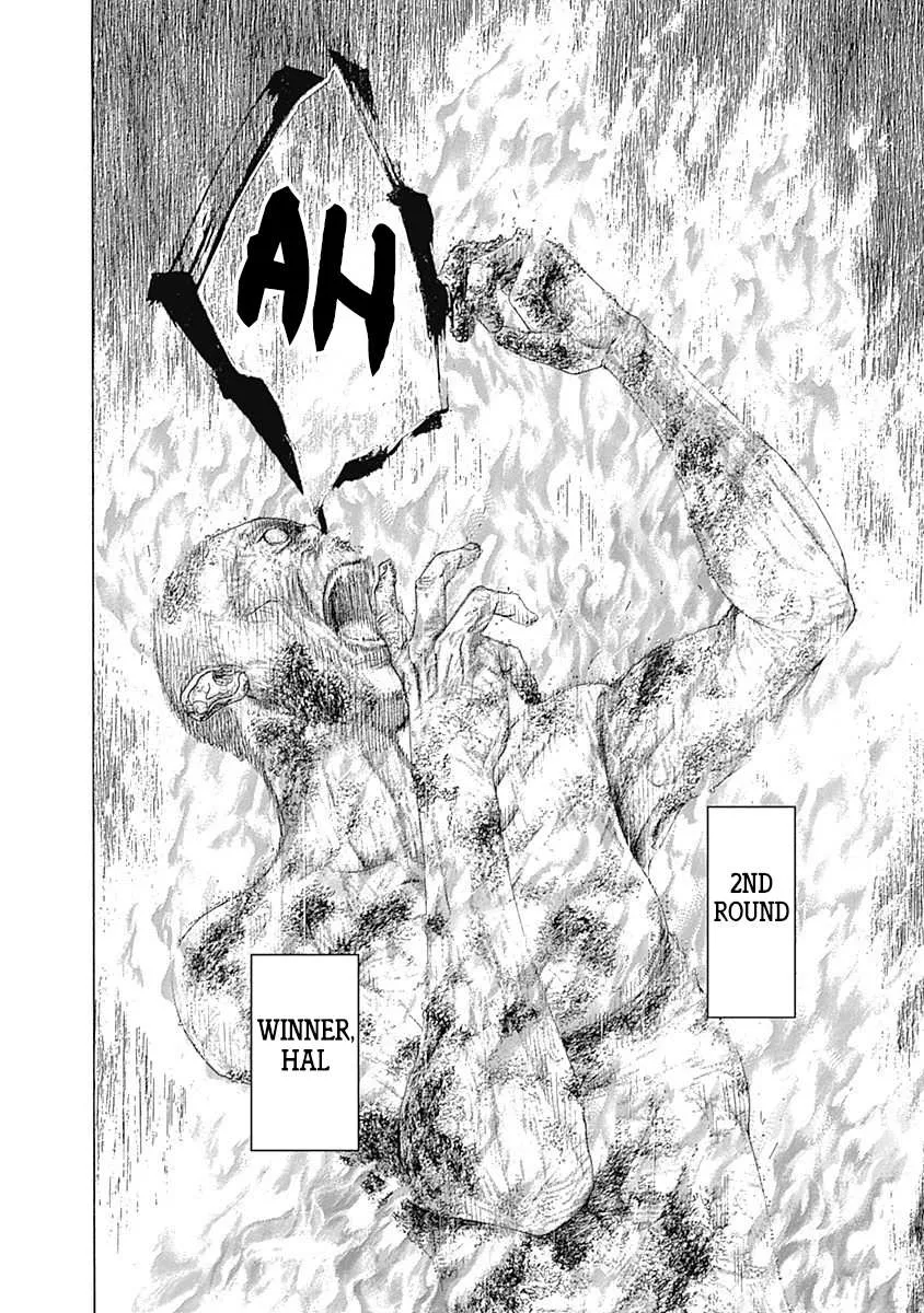 Read Usogui Manga Online