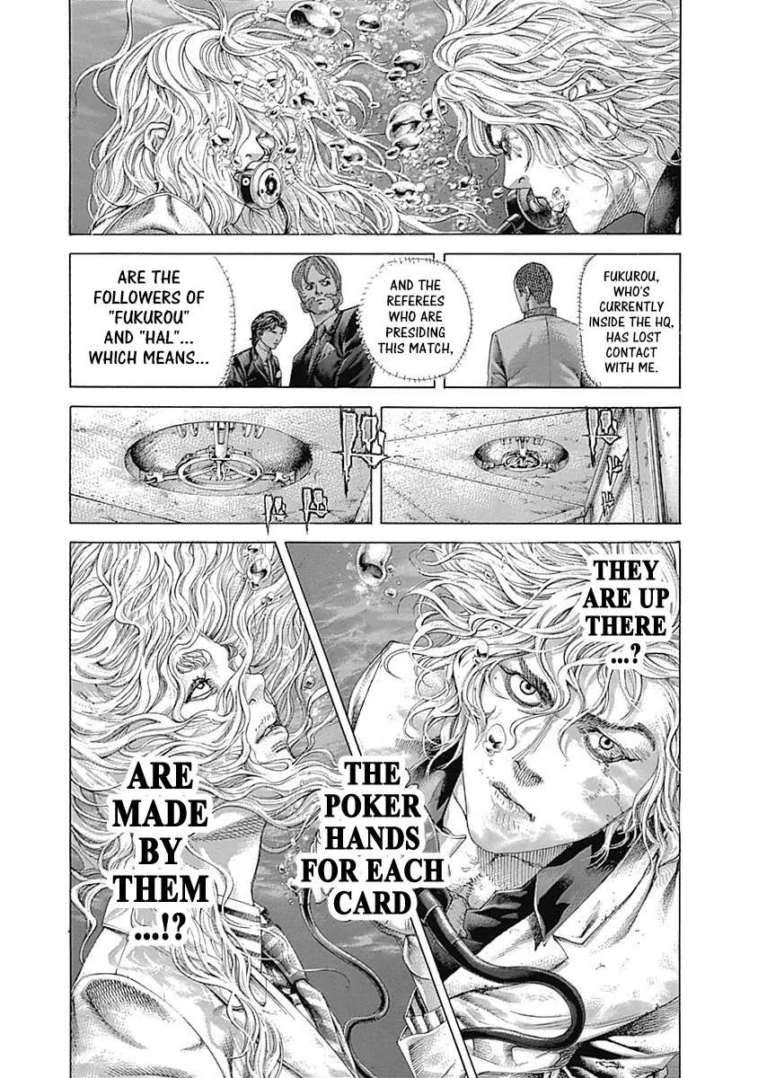 Read Usogui Manga Online
