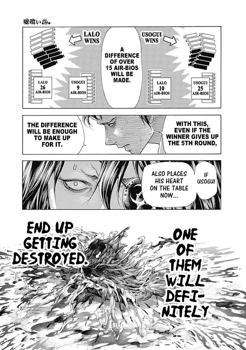 Read Usogui Manga Online