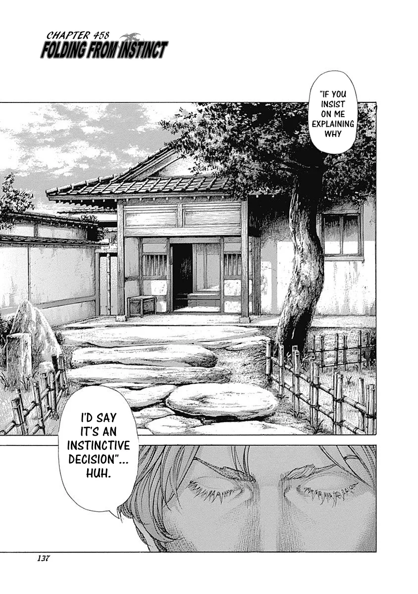 Read Usogui Manga Online