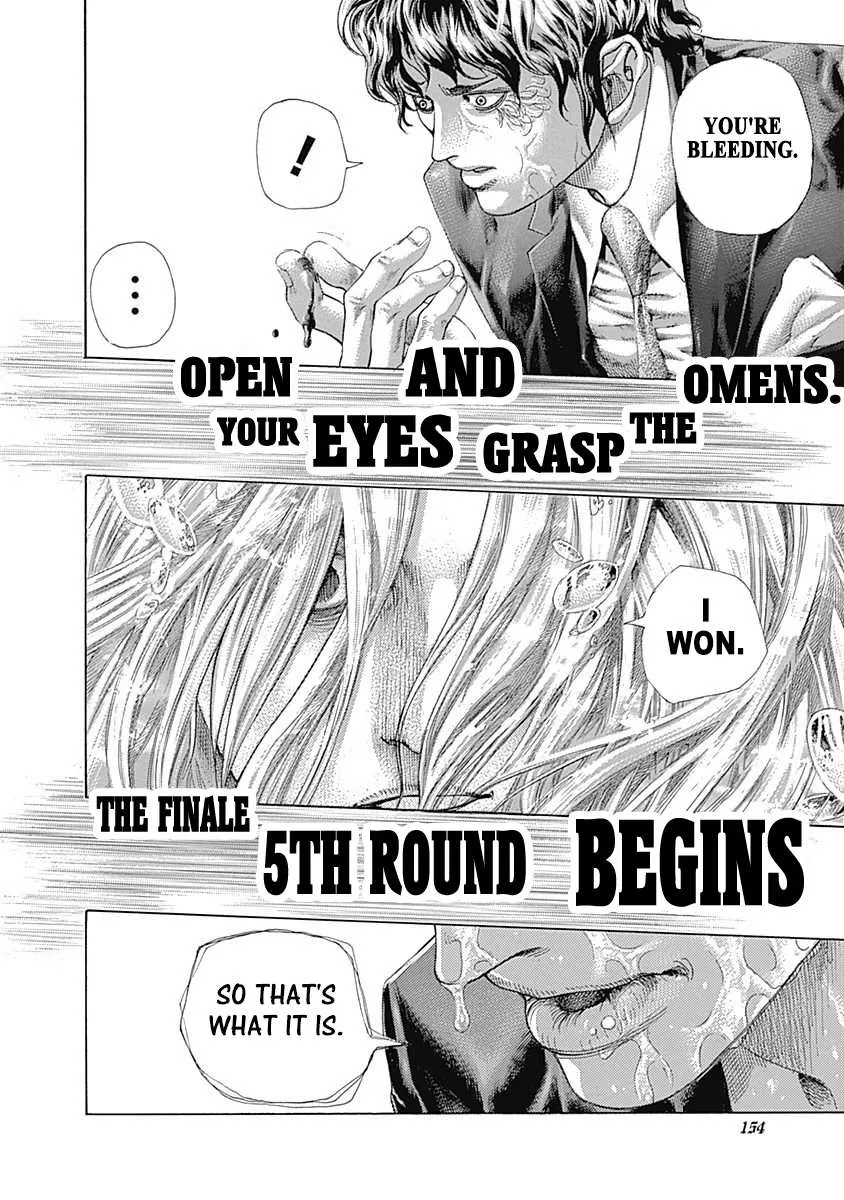 Read Usogui Manga Online