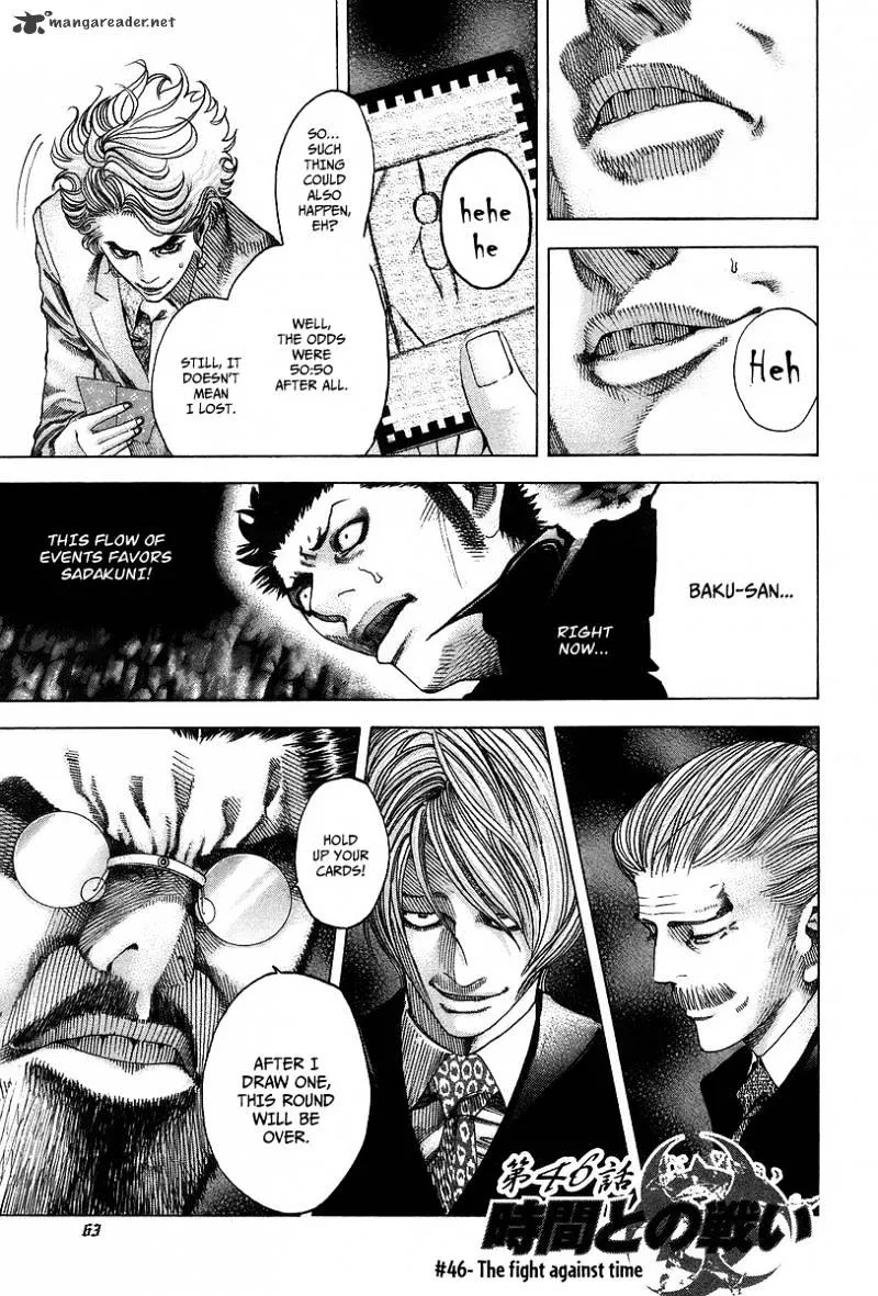 Read Usogui Manga Online