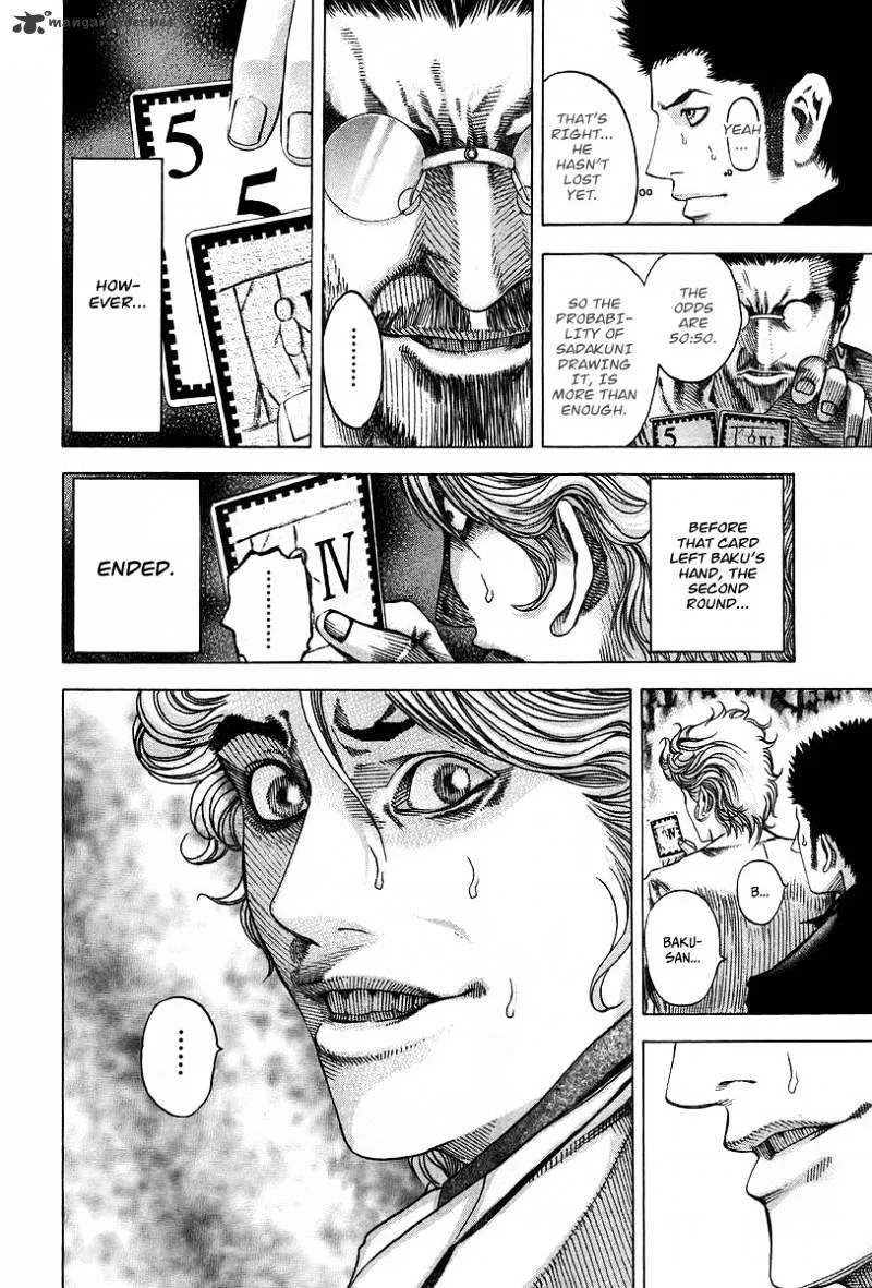 Read Usogui Manga Online